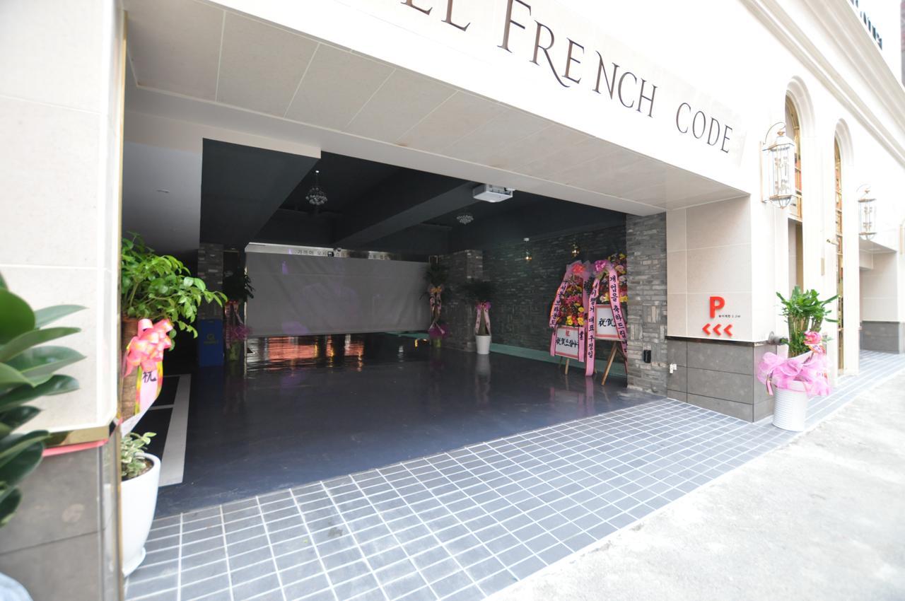 Hotel Frenchcode Haeundae 부산광역시 외부 사진